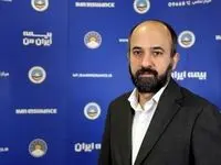 شرکت بیمه ایران با آخرین دستاوردهای نوآورانه در الکامپ