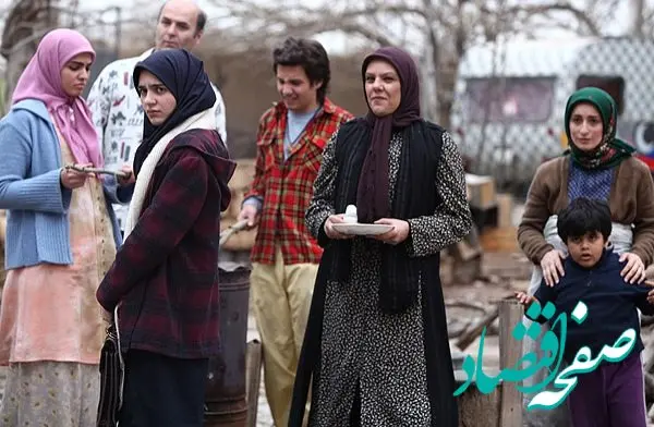 زمان پخش و تکرار سریال  وضعیت سفید از شبکه آی فیلم 