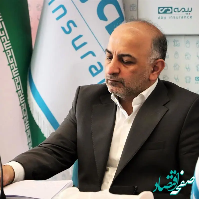 تأکید مدیرعامل بیمه دی بر نقش حیاتی بیمه در "پدافند غیرعامل" / صنعت بیمه، بازوی اصلی ارتقای تاب‌آوری ملی و صیانت از زیرساخت‌هاست