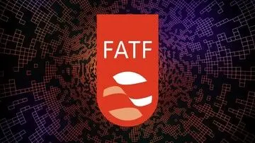 جنجال کیهان علیه برجام و FATF 