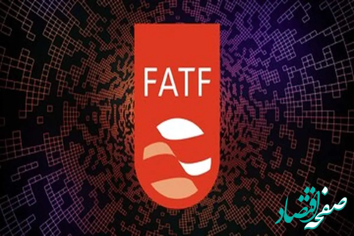 جنجال کیهان علیه برجام و FATF 