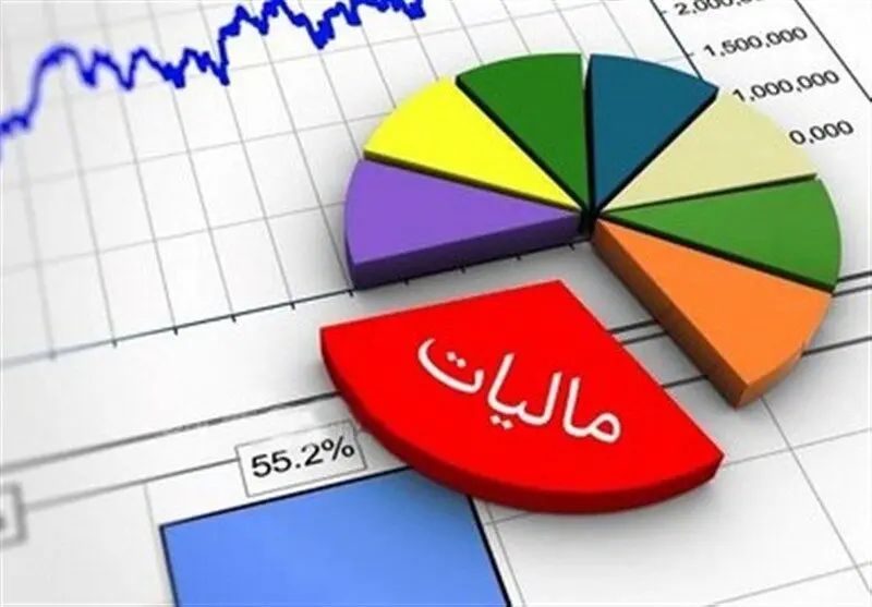 نرخ‌های باروری برای اعمال معافیت‌ مالیاتی قانون حمایت از خانواده ابلاغ شد