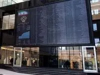 پیش بینی بورس فردا شنبه هشتم دی ماه ۱۴۰۳ | بورس شنبه حسابی انفجار می کند؟ 