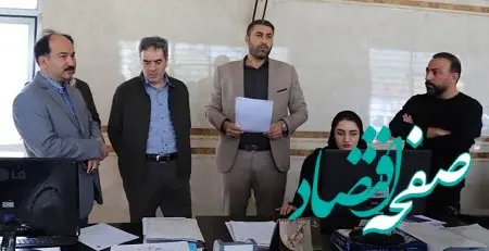 رئیس کل بیمه مرکزی: ساختارهای الکترونیکی صدور بیمه‌نامه و پرداخت خسارت نیاز به تقویت دارد