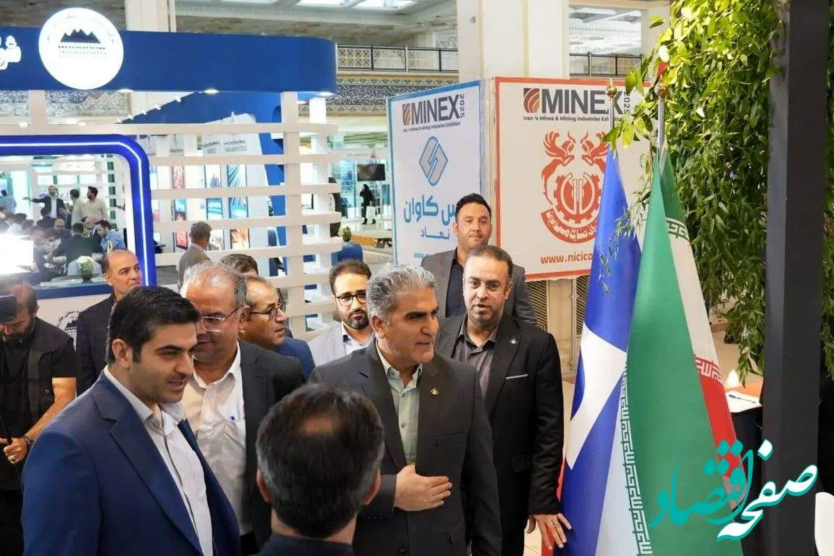 بازدید و نشست خبری مدیرعامل ایمپاسکو در ماینکس ۲۰۲۵