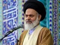 فرآیند انتخاب و معرفی سومین رهبر جمهوری اسلامی ایران به گفته آیت الله حسینی بوشهری