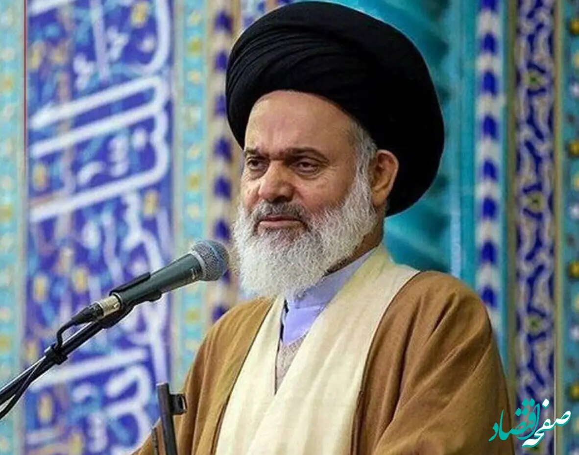 فرآیند انتخاب و معرفی سومین رهبر جمهوری اسلامی ایران به گفته آیت الله حسینی بوشهری