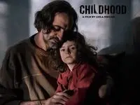 علت فوت سلین حسین‌ پور بازیگر خردسال چه بود؟