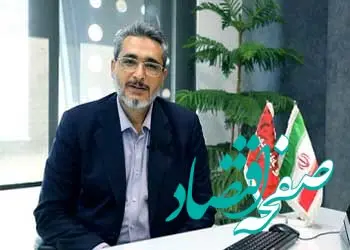 رشد قابل توجه پرداخت تسهیلات قرض الحسنه فرزندآوری، ازدواج و اشتغالزایی، در شعب بانک شهر