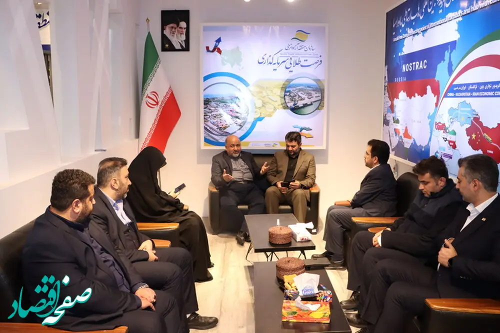 گالری
