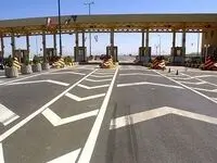 ابلاغ نرخ جدید عوارض آزادراه تهران-پردیس | عوارض سواری 20 هزار تومان شد