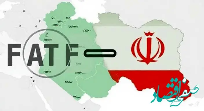 FATF و خیانت به اقتصاد کشور | اعتراف تلخ مسئولان ؛ بدون FATF اقتصاد ایران زنده نمی‌ماند؟