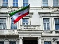 این توئیت طوفانی تند سفارت ایران در انگلیس حسابی غوغا به پا کرد