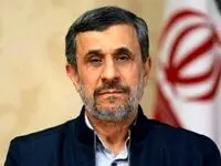ویدئوی جدید از احمدی‌ نژاد درباره حضور در انتخابات ریاست‌ جمهوری 