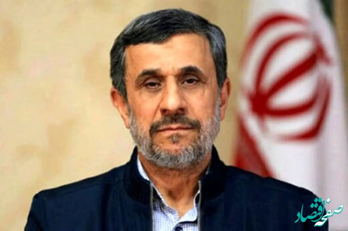 ویدئوی جدید از احمدی‌ نژاد درباره حضور در انتخابات ریاست‌ جمهوری 