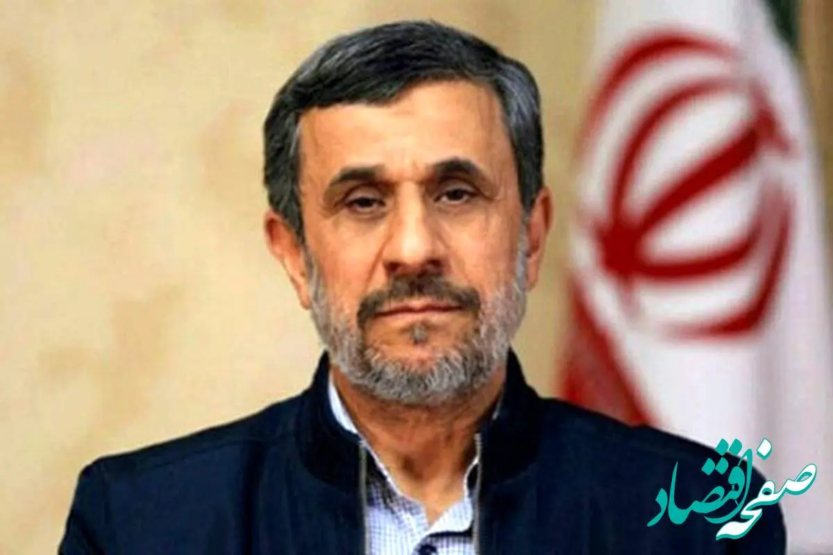 ویدئوی جدید از احمدی‌ نژاد درباره حضور در انتخابات ریاست‌ جمهوری 