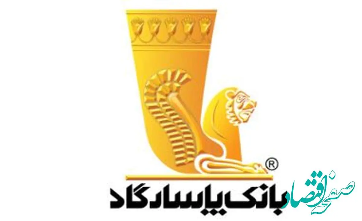 تسهیلات ویژه ویپاد برای آسیبدیدگان حادثه بندر شهید رجایی