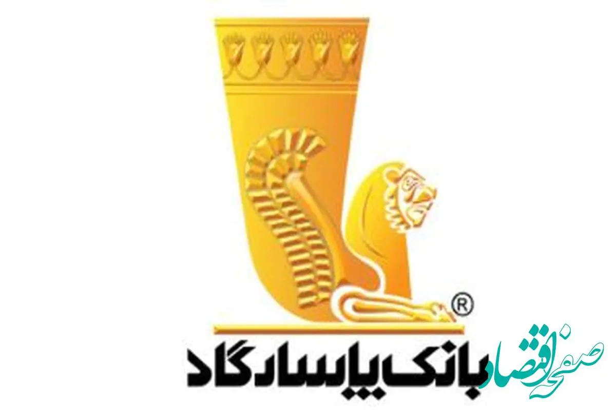 تسهیلات ویژه ویپاد برای آسیب‌دیدگان حادثه بندر شهید رجایی