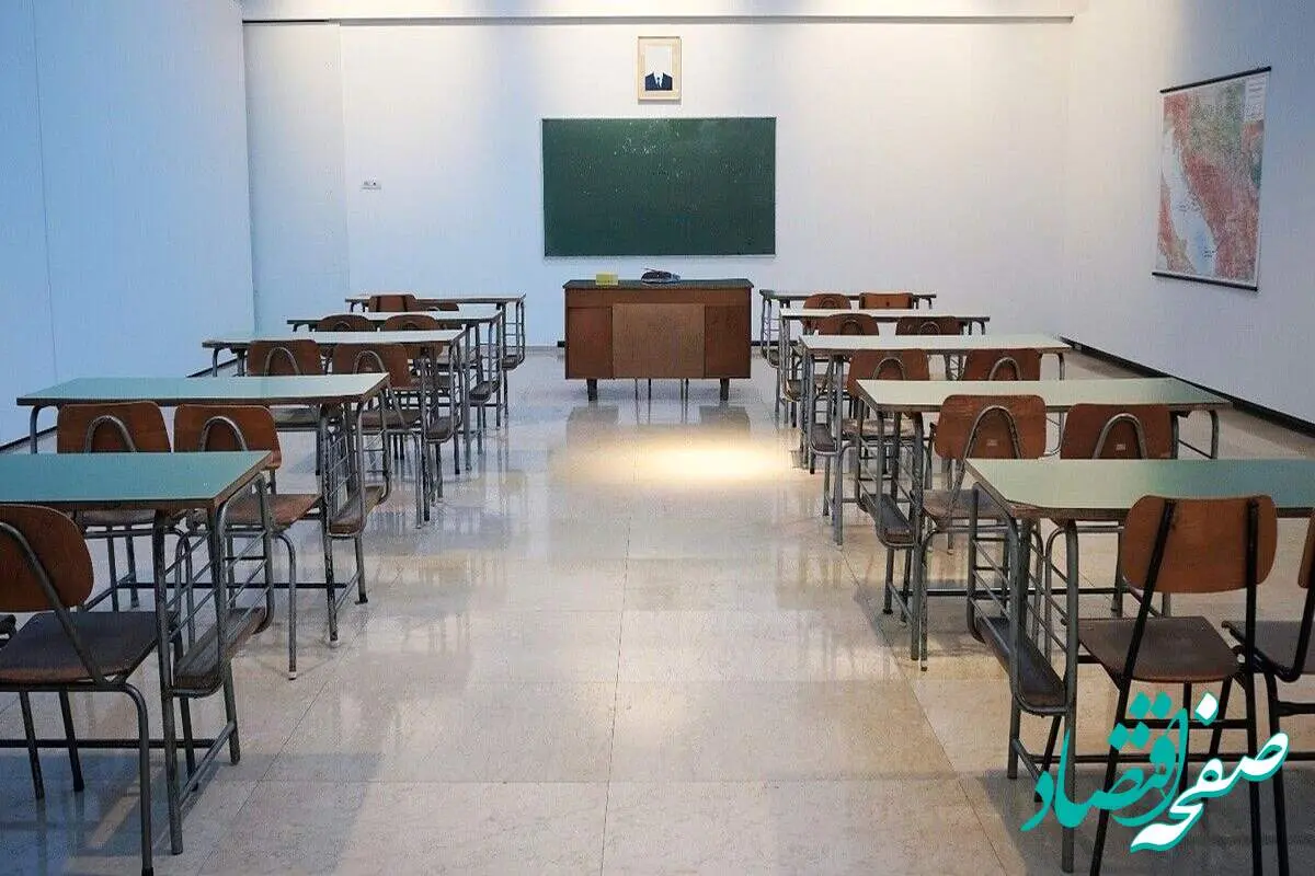 آیا مدارس قزوین فردا چهارشنبه ۱۱ بهمن تعطیل است؟