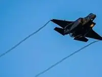 خبر آخر از حمله تروریستی به فروشگاه شهروند و تره‌بار در جنوب شرق تهران