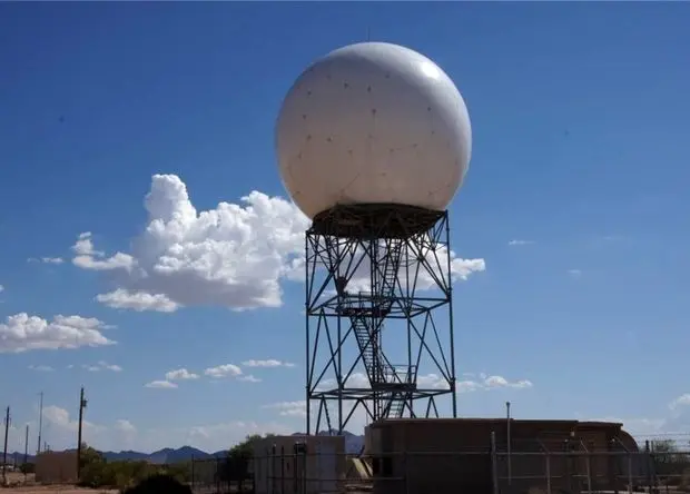 واکنش رسمی سازمان هواشناسی به ماجرای جنجالی هارپ و باران در ایران