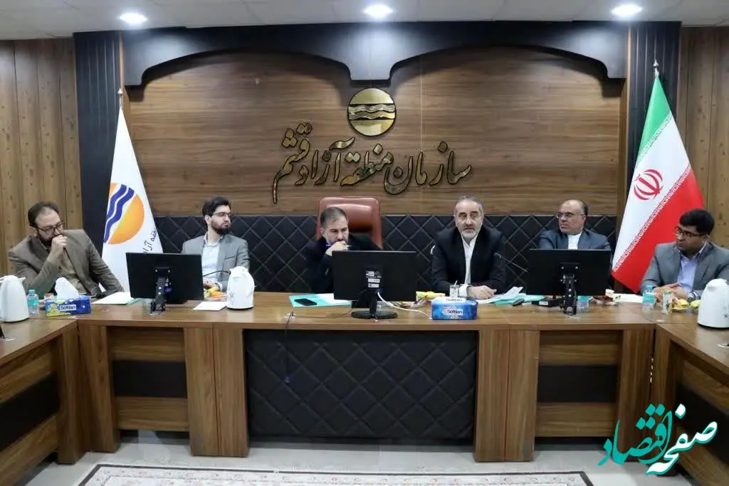 منطقه آزاد قشم یک موجودیت ملی برای توسعه و رونق اقتصادی کشور است