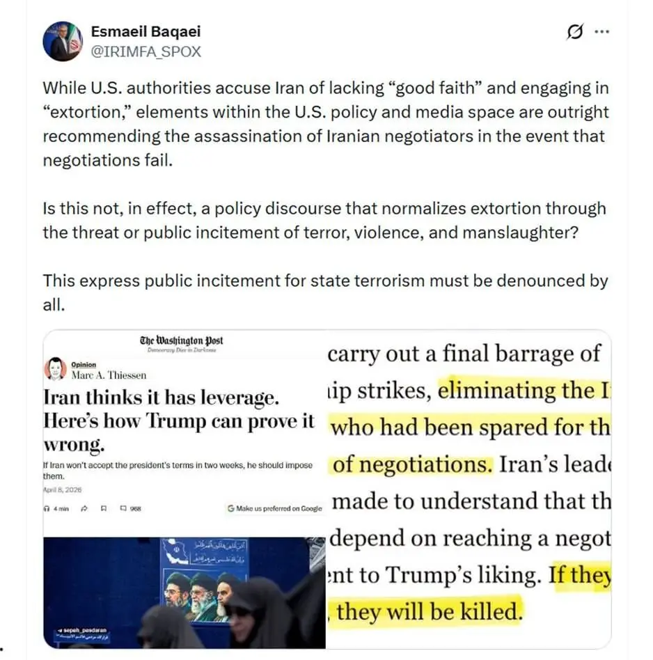 بقائی: ترغیب علنی به تروریسم دولتی باید توسط همگان محکوم شود