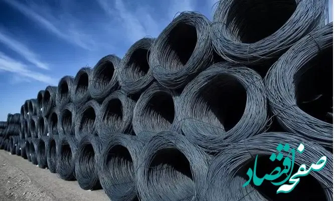 تمرکز بر کیفیت محصولات و پشتیبانی از مشتریان؛ اساس تمایز فولاد کویر