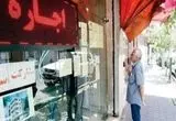 قیمت ارزان‌ترین خانه ای که می‌توان در تهران خرید+ جدول قیمت