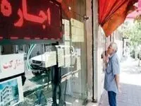 قیمت ارزان‌ترین خانه ای که می‌توان در تهران خرید+ جدول قیمت