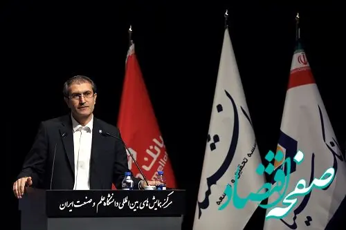 تشریح علل و راهکار‍‌های رفع ناترازی بانک‌ها توسط مدیرعامل بانک سینا