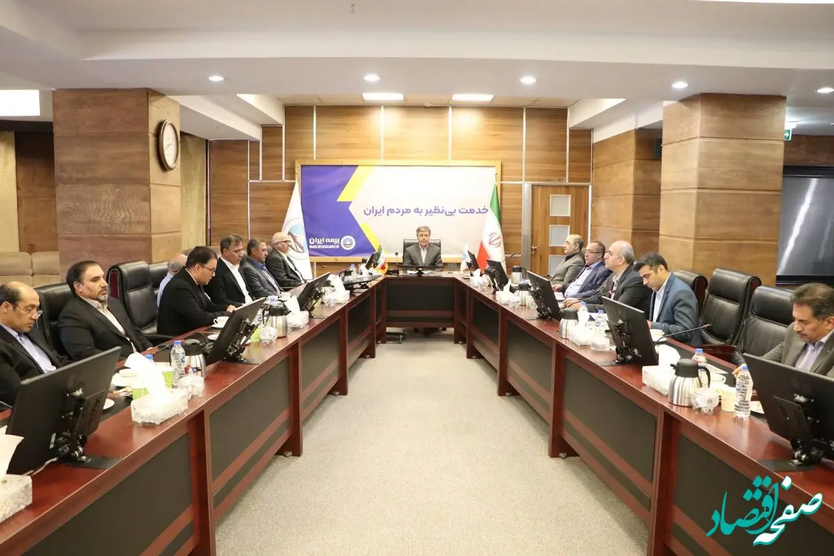 امسال، سالی سخت اما پربار برای بیمه ایران است