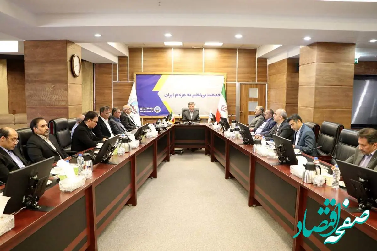 امسال، سالی سخت اما پربار برای بیمه ایران است