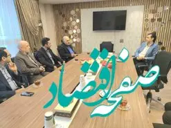 کارآفرینی اجتماعی فصل مشترک نهاد مردمی رسالت و مجتمع مس سونگون