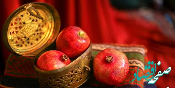 مجریان ویژه برنامه شب یلدا شبکه سه چه کسانی هستند؟