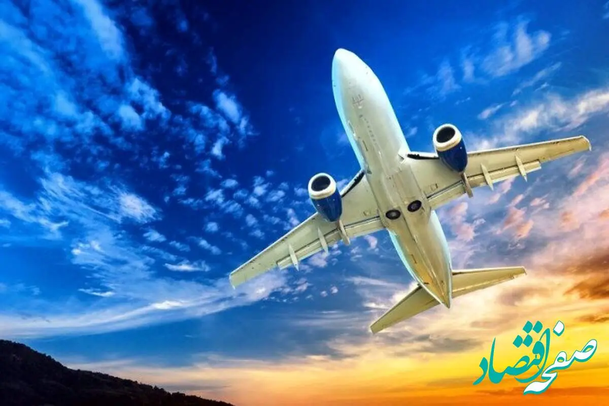 برقراری پرواز‌های فوق‌العاده از فرودگاه مشهد به این ۸ مقصد