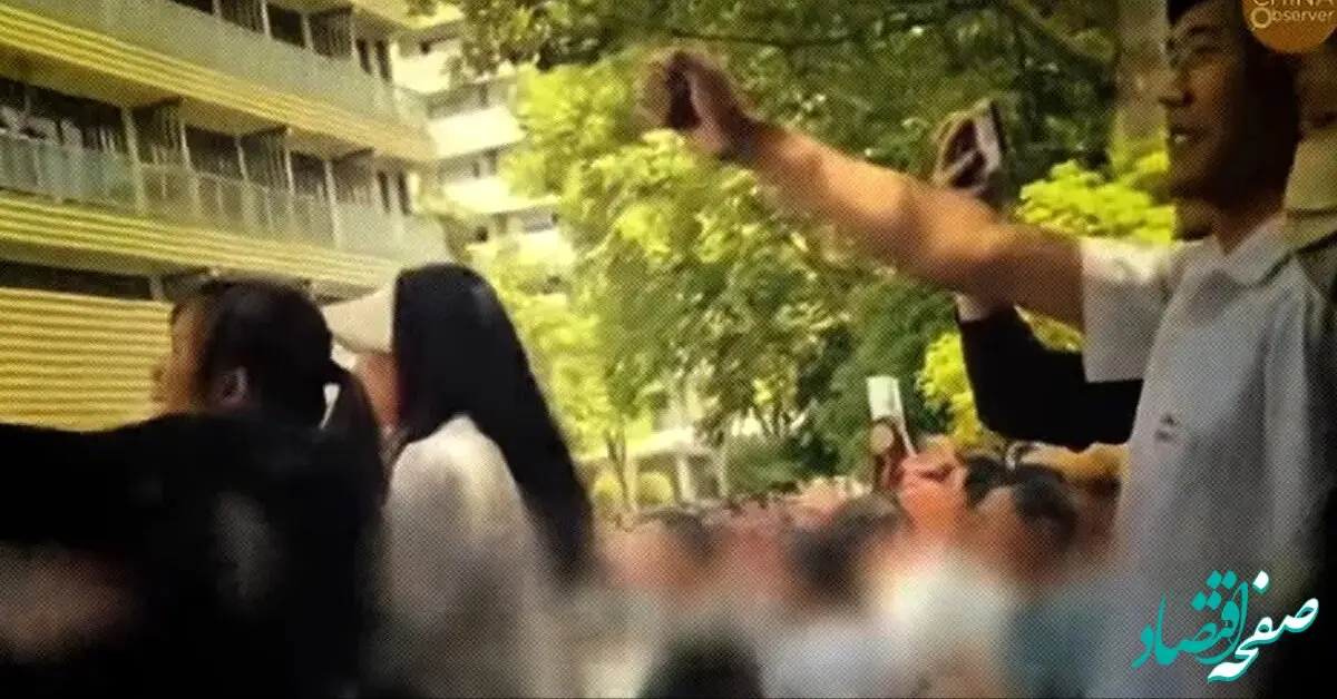 اعتراض این کارگران به موج بیکاری