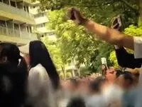 اعتراض این کارگران به موج بیکاری
