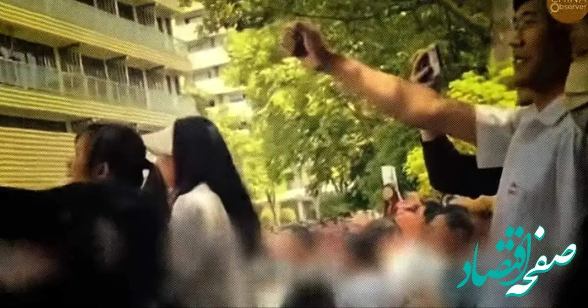 اعتراض این کارگران به موج بیکاری