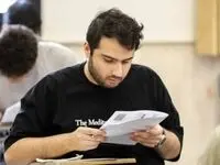 تاثیر معدل در کنکور/ عدالت یا نابرابری آموزشی؟