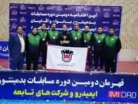 نایب‌قهرمانی تیم بدمینتون ذوب‌آهن اصفهان در مسابقات ایمیدرو