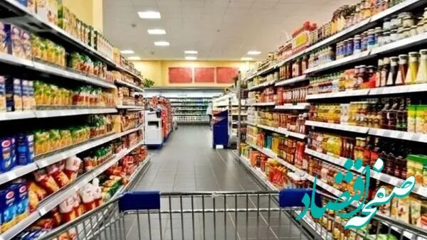 تصمیم مهم و نهایی دولت درباره شارژ کالابرگ جدید اعلام شد