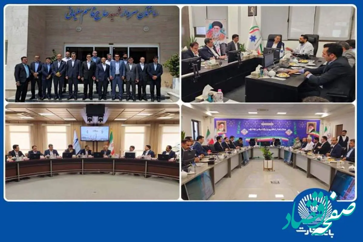 دکتر اخلاقی: بانک تجارت حامی حرفهای صنعت پتروشیمی، همراستا با سیاستهای کلان اقتصادی کشور