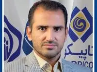 رضا توکلی، سرپرست تاپیکو شد