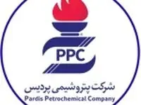 پوشش زنده رسانه ملی از فرآیند رای‌گیری در پتروشیمی پردیس