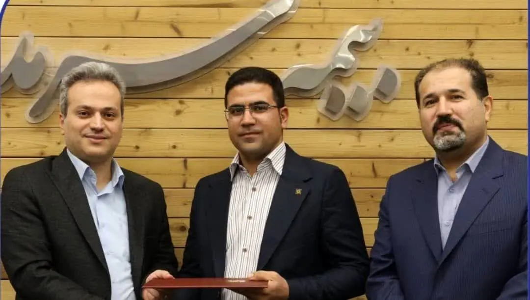 رضا زارعی سرپرست معاونت مالی و پشتیبانی بیمه سرمد شد