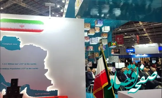 استقبال از پاویون ج.ا ایران در نمایشگاه واردات چین