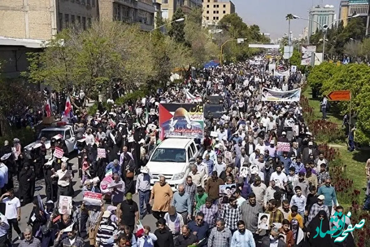 برنامه‌های روز قدس ۱۴۰۴ در شیراز و فارس | مسیر و ساعت راهپیمایی روز قدس ۱۴۰۴ شیراز