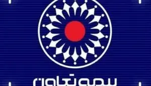 جهش بیمه تعاون در ارتقای امنیت اقتصادی خانواده‌ها با بیمه‌های عمر و سرمایه‌گذاری