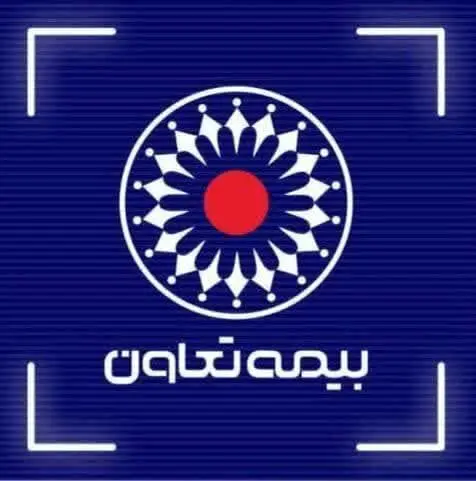 جهش بیمه تعاون در ارتقای امنیت اقتصادی خانواده‌ها با بیمه‌های عمر و سرمایه‌گذاری